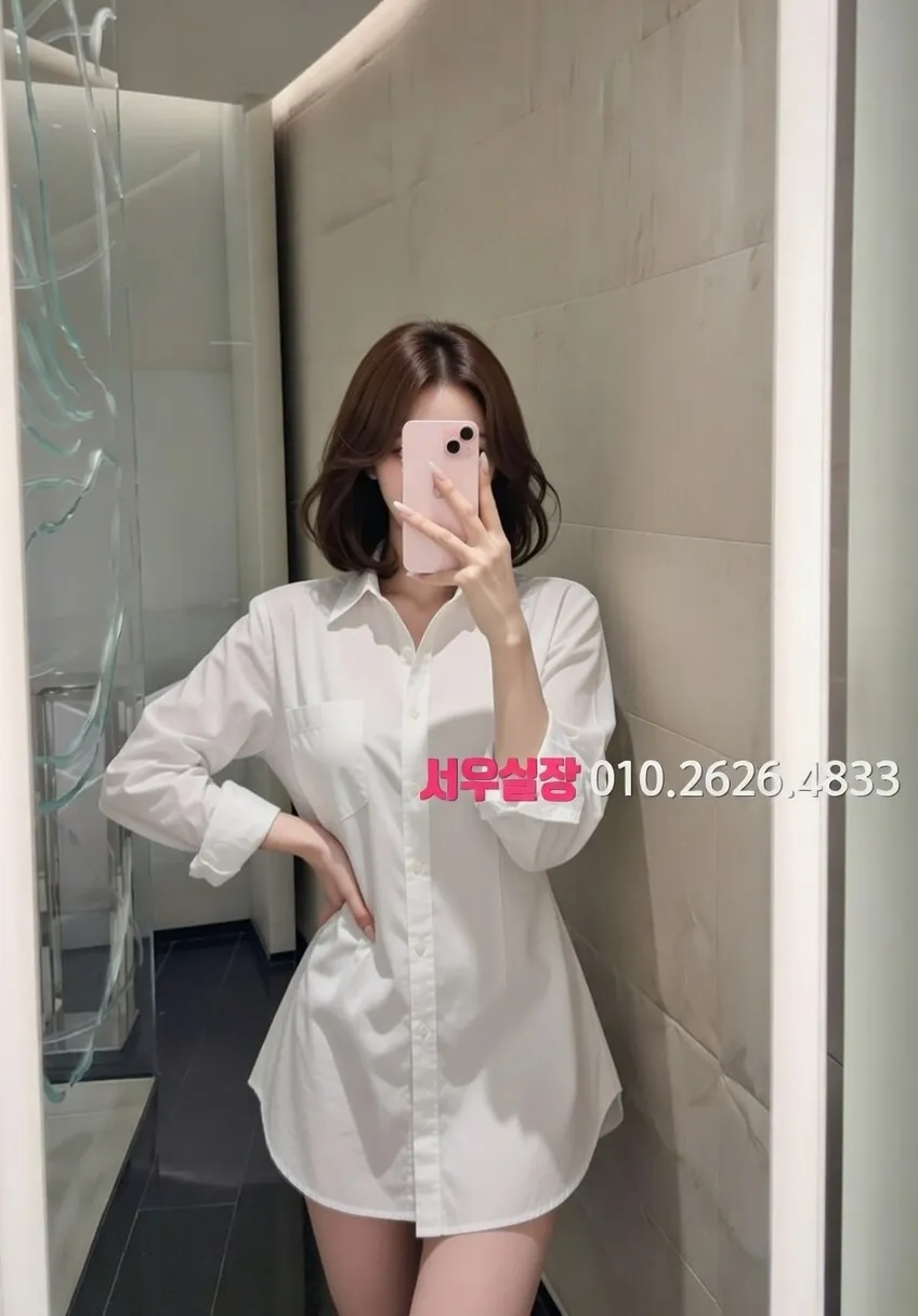 매탄동 베트남노래방 추천 및 검증된 최상급 프리미엄 업소 스크린샷