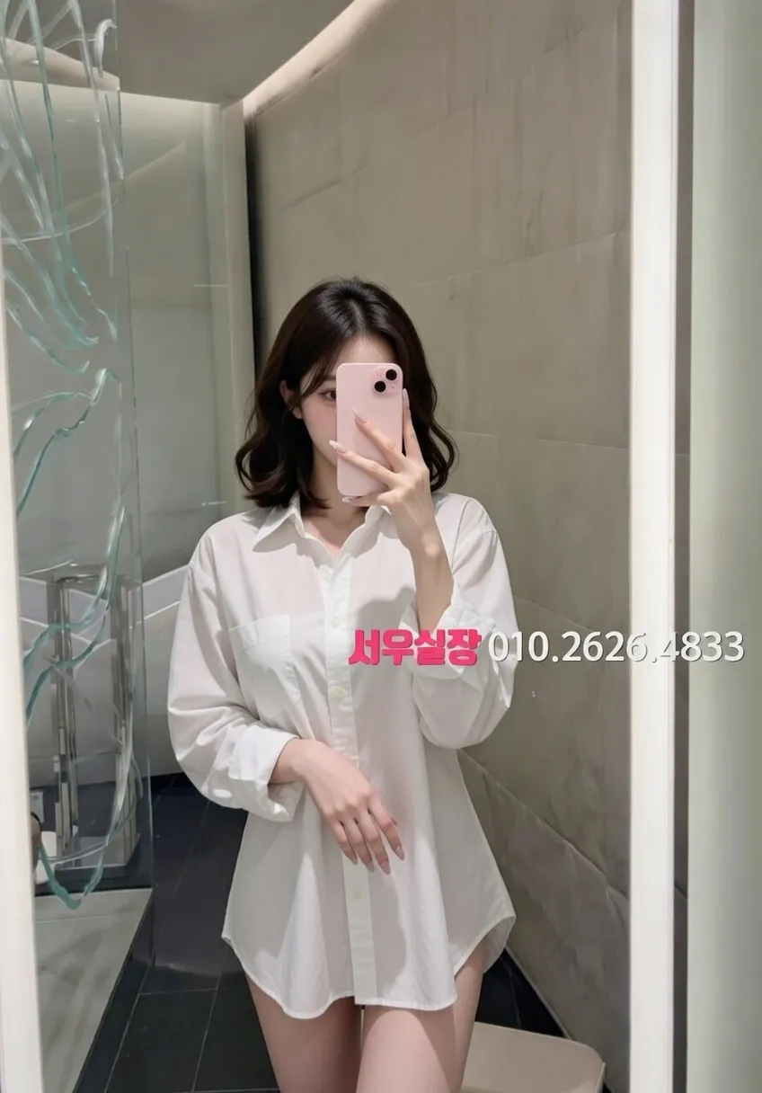 매탄동 러시아노래방 프리미엄 라인업 36번 프로필