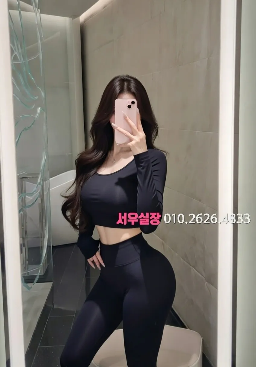 매탄동 베트남노래방 프리미엄 라인업 1번 프로필