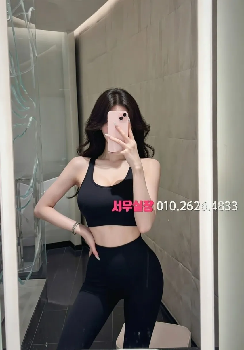 매탄동 미러룸 프리미엄 라인업 31번 프로필