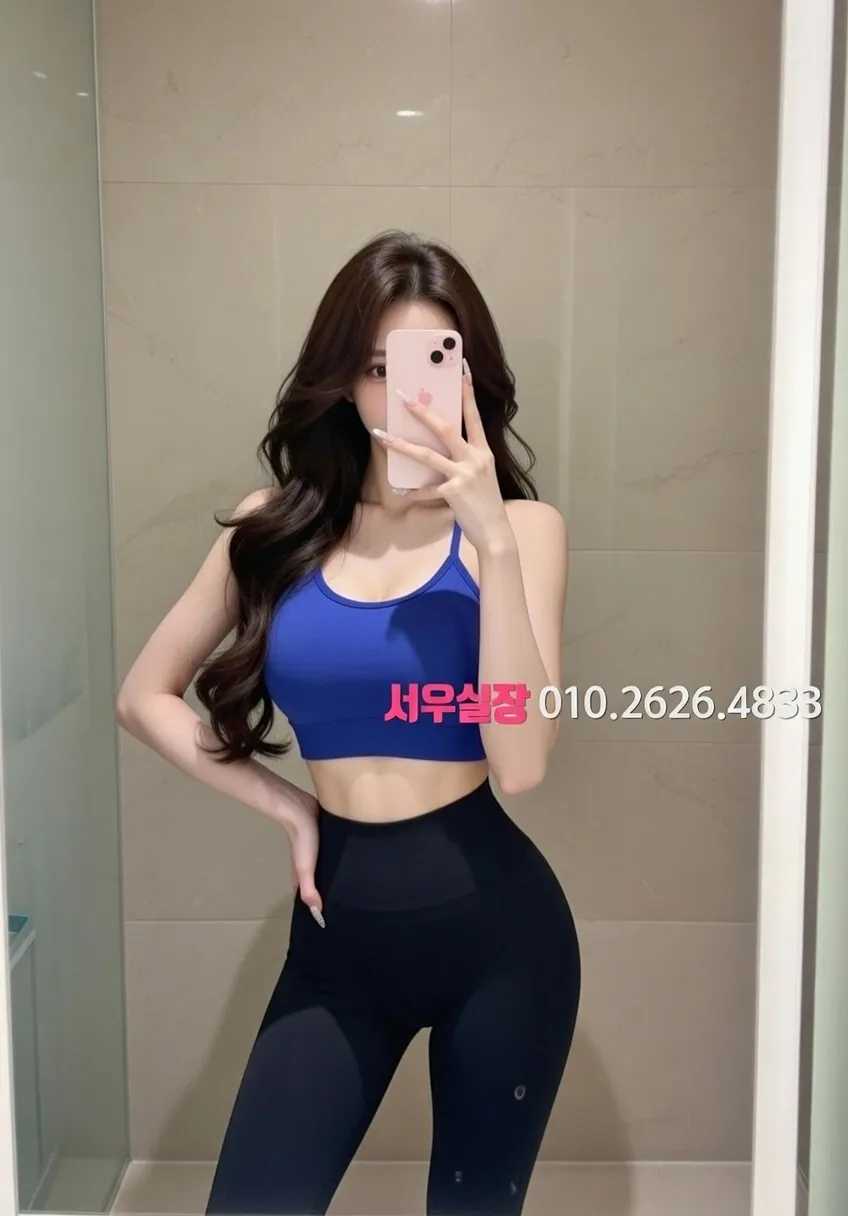 매탄동 러시아노래방 프리미엄 라인업 18번 프로필