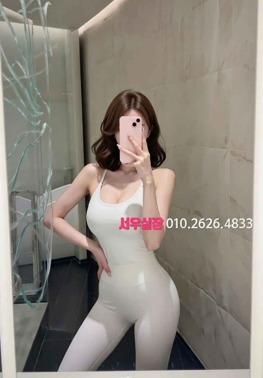 매탄동 풀살롱 프리미엄 라인업 9번 프로필