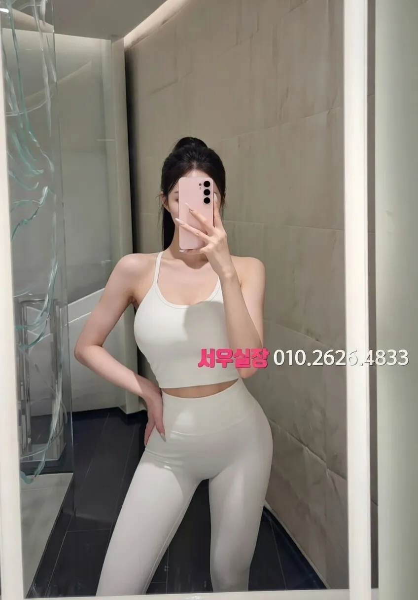 매탄동 가라오케 프리미엄 라인업 12번 프로필