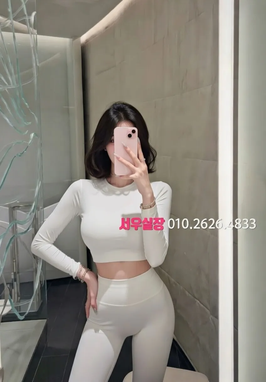 매탄동 룸싸롱 추천 및 검증된 최상급 프리미엄 업소 스크린샷