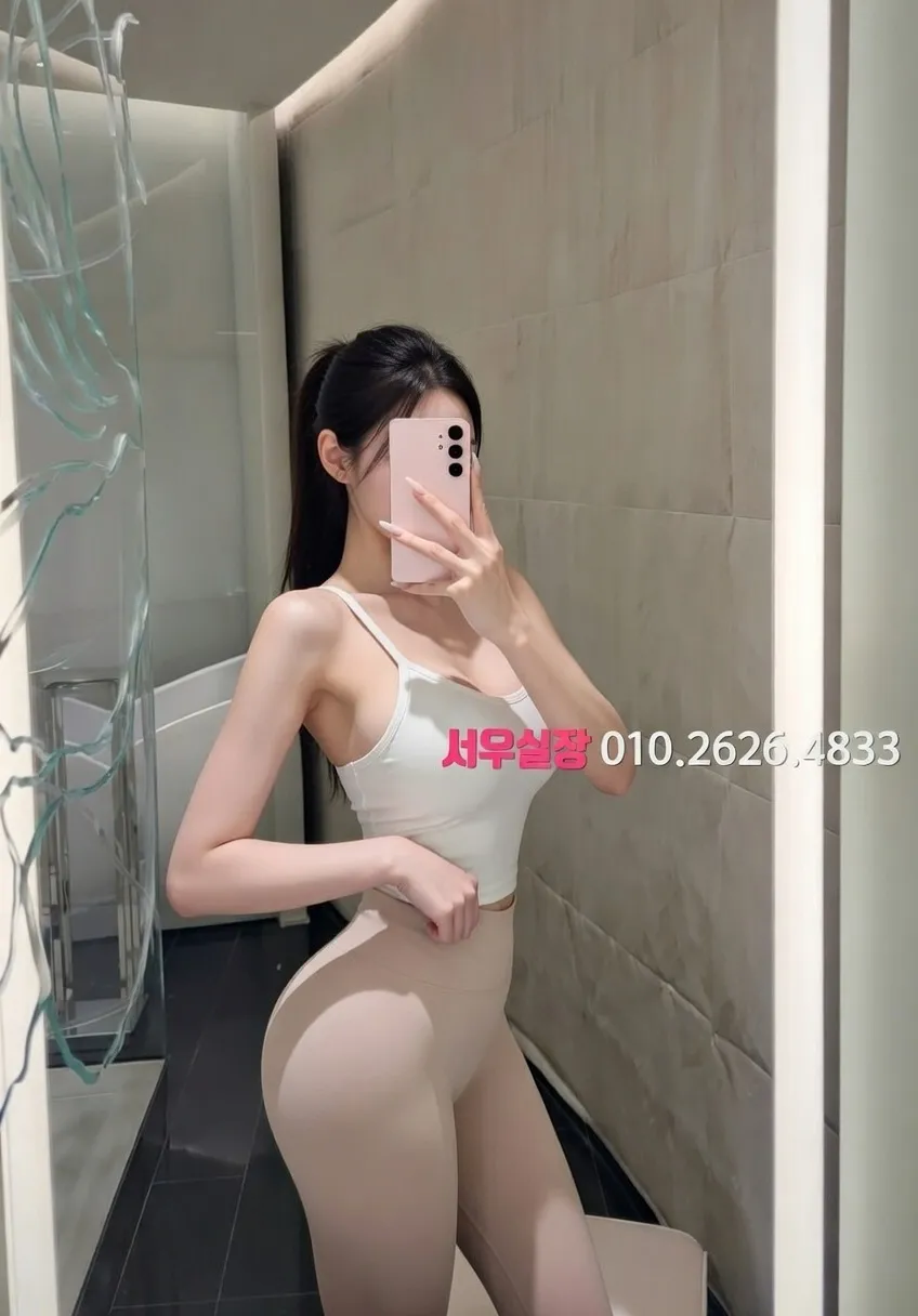 매탄동 노래클럽 프리미엄 라인업 29번 프로필