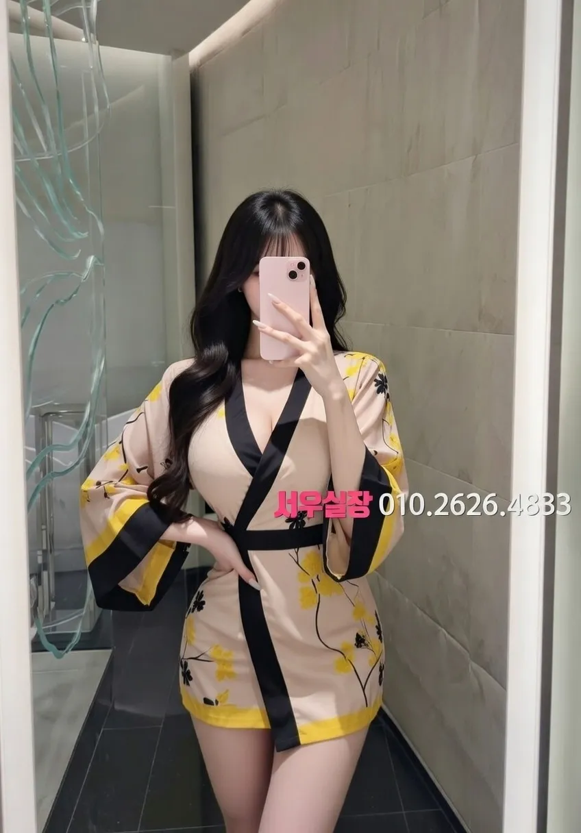 매탄동 다국적 프리미엄 라인업 26번 프로필