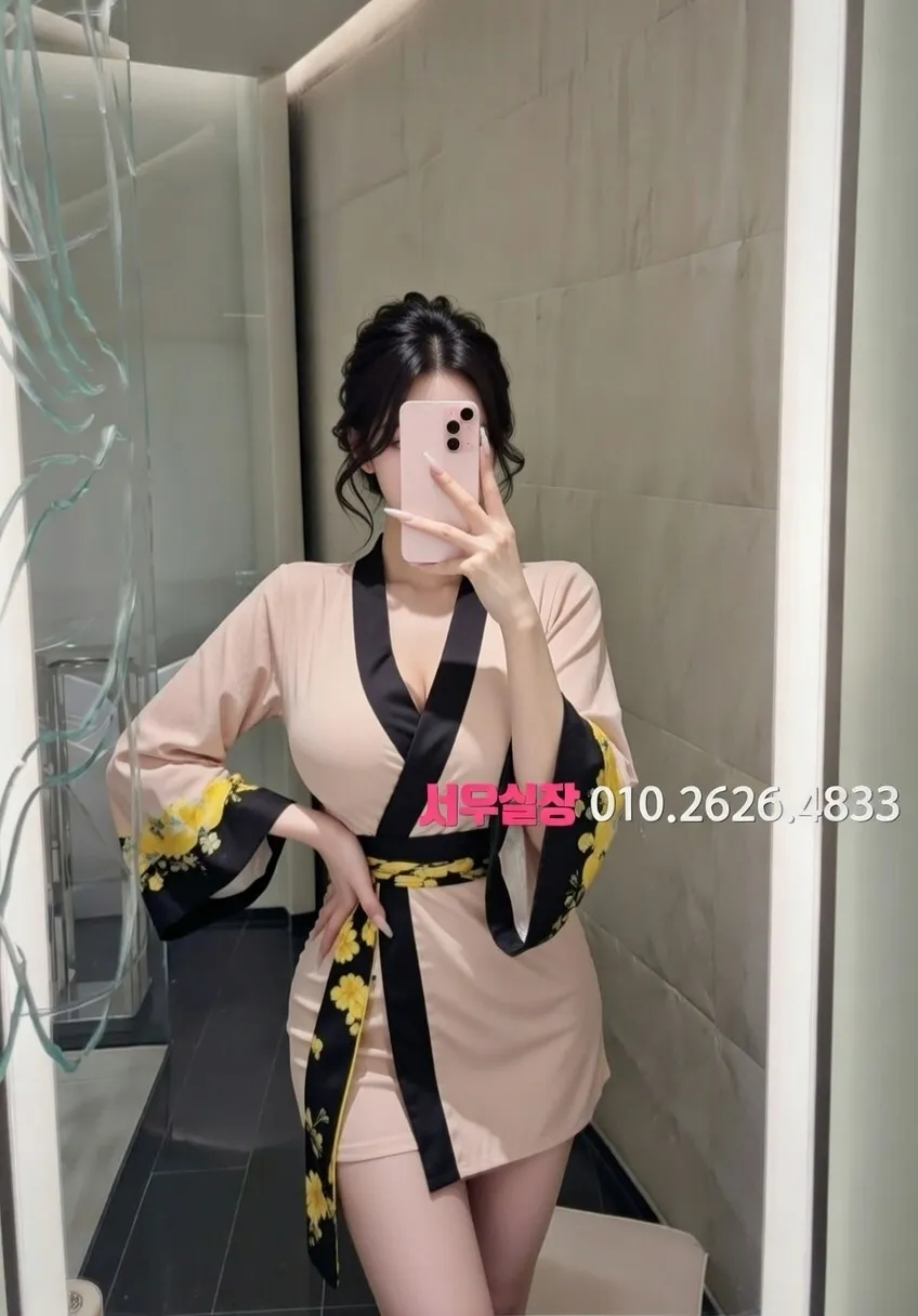 매탄동 하이퍼블릭 프리미엄 라인업 31번 프로필