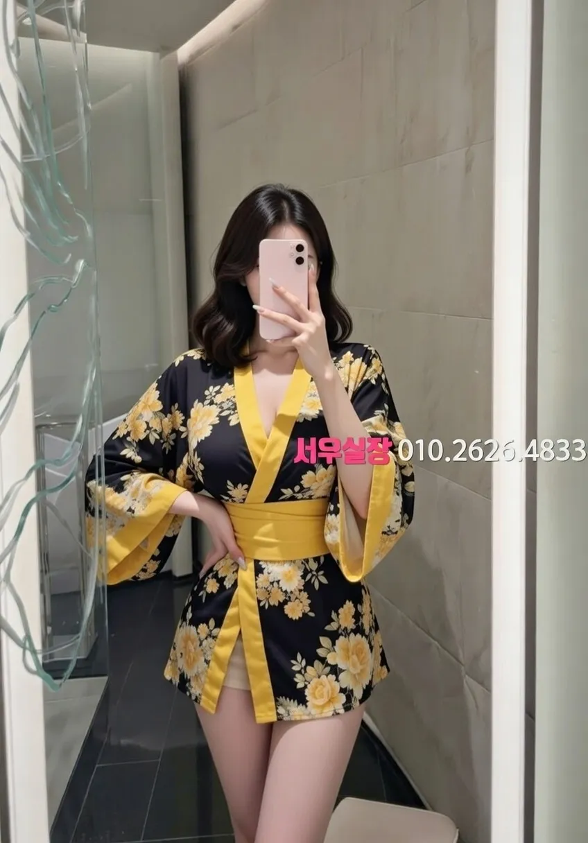 매탄동 노래클럽 프리미엄 라인업 31번 프로필