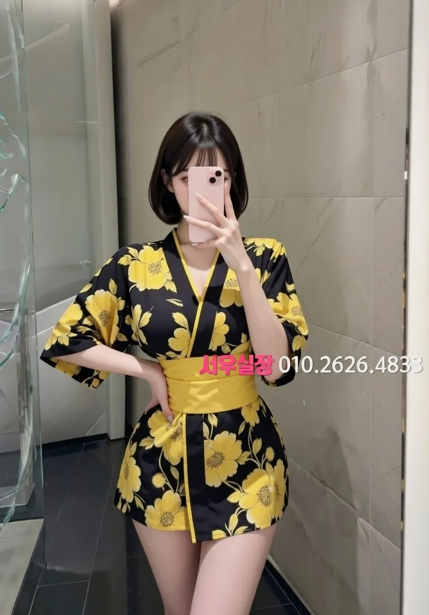 매탄동 스탠드바 프리미엄 라인업 32번 프로필