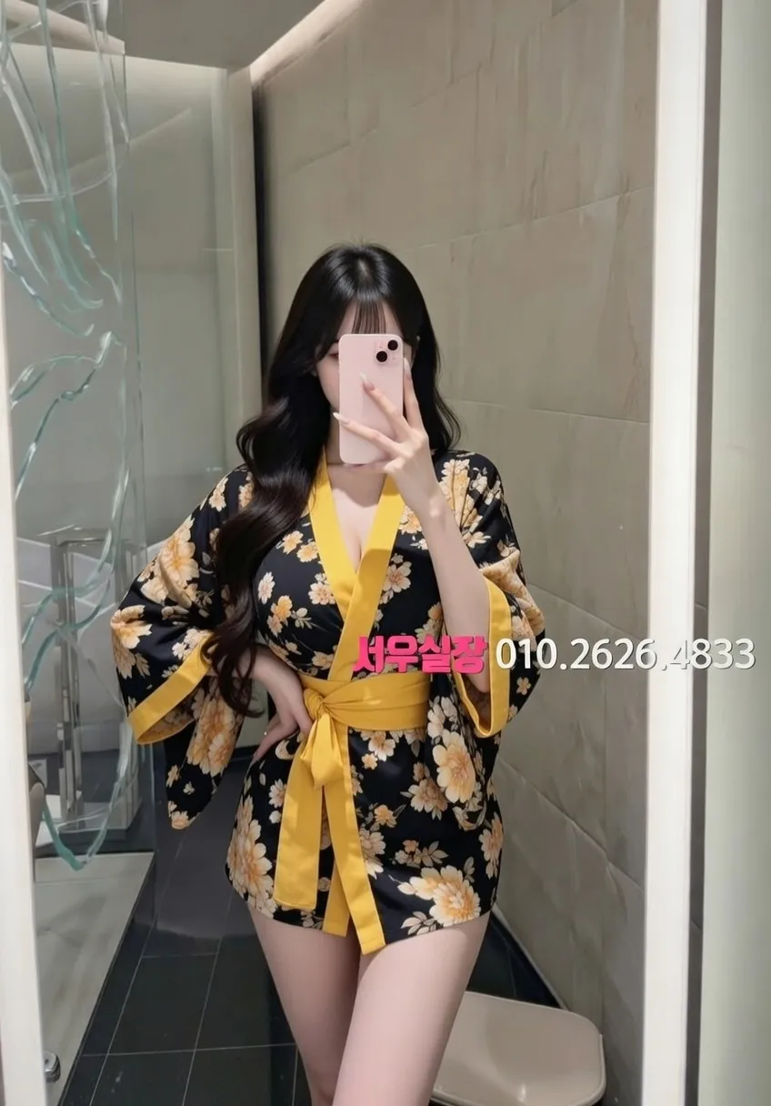 매탄동 아빠방 프리미엄 라인업 34번 프로필