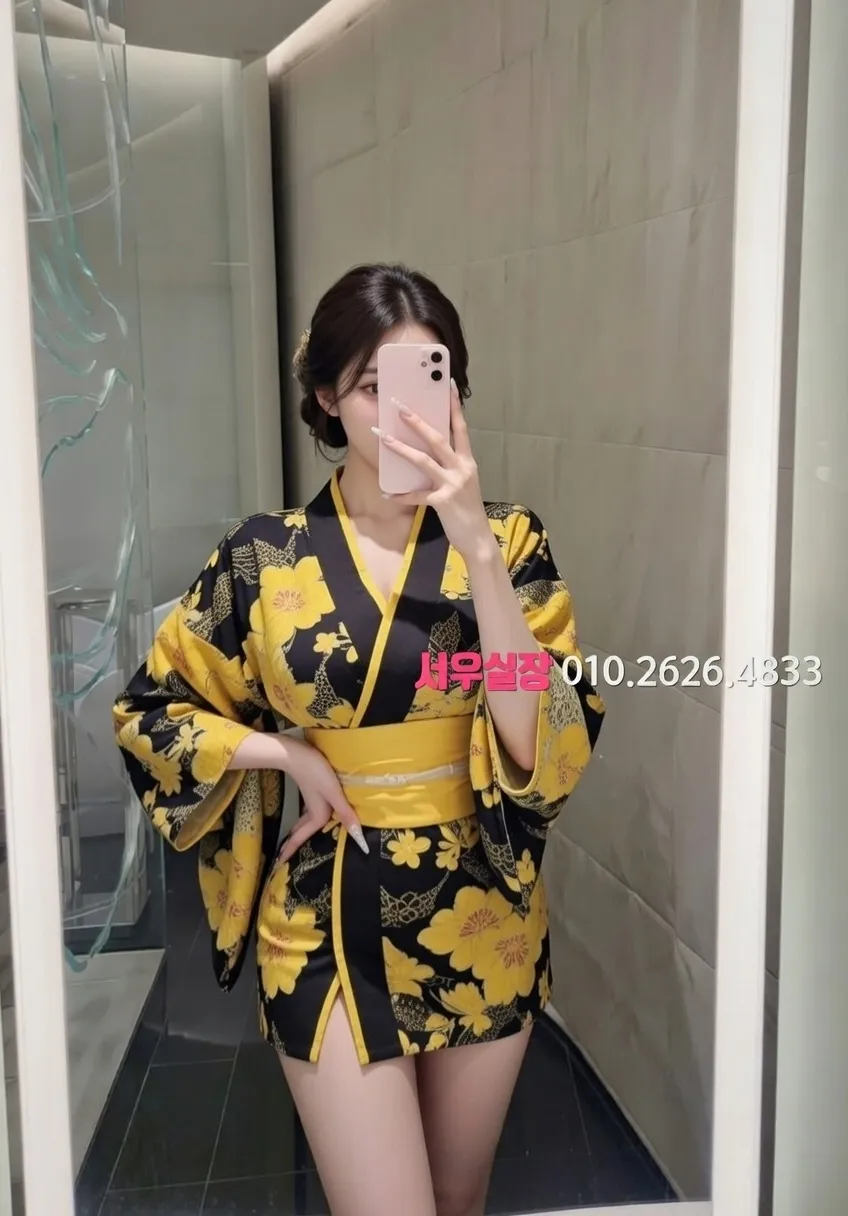 매탄동 하이퍼블릭 프리미엄 라인업 16번 프로필