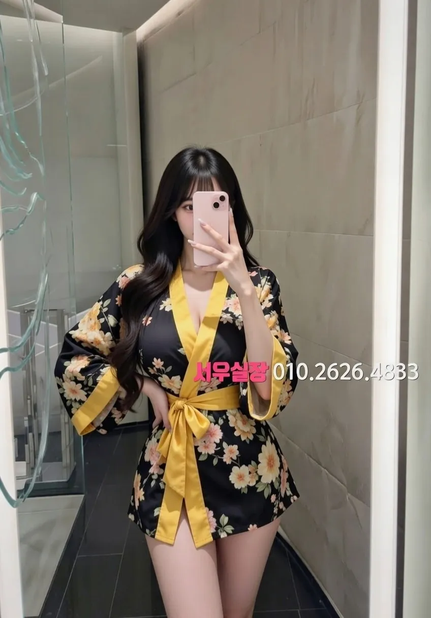 매탄동 노래방 프리미엄 라인업 23번 프로필