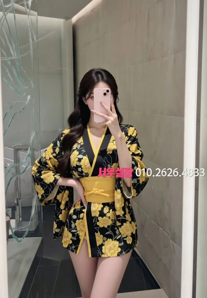 매탄동 일프로 프리미엄 라인업 1번 프로필