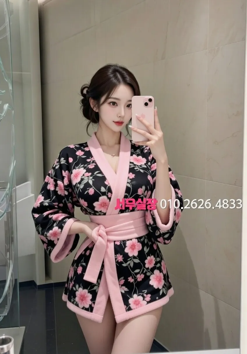 매탄동 노래클럽 프리미엄 라인업 23번 프로필