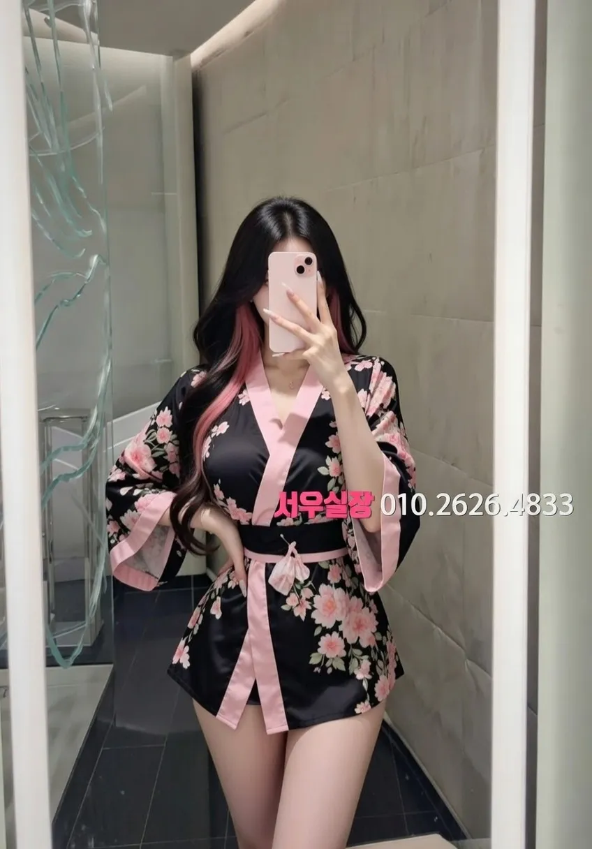 매탄동 다국적 프리미엄 라인업 10번 프로필