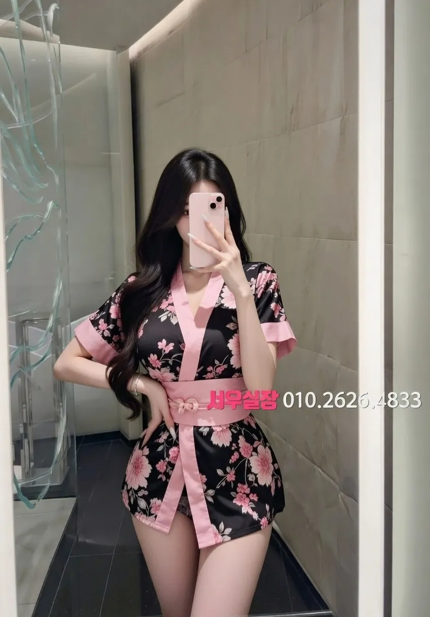 매탄동 스탠드바 프리미엄 라인업 27번 프로필