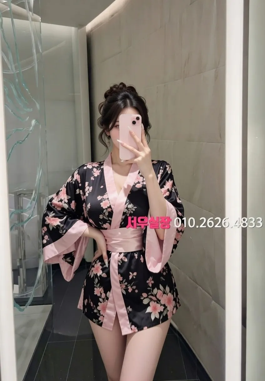 매탄동 하이퍼블릭 프리미엄 라인업 6번 프로필