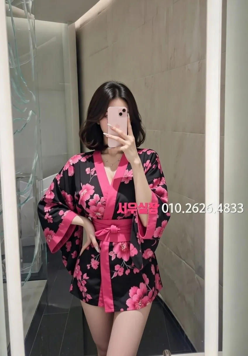 매탄동 호빠 프리미엄 라인업 35번 프로필