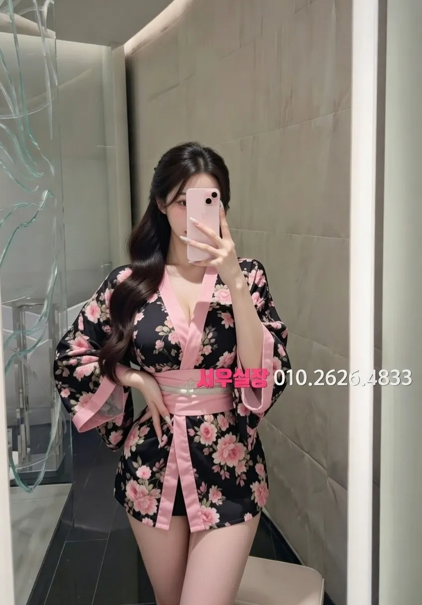 매탄동 호빠 프리미엄 라인업 28번 프로필