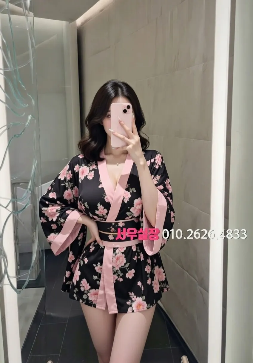 매탄동 가라오케 프리미엄 라인업 8번 프로필