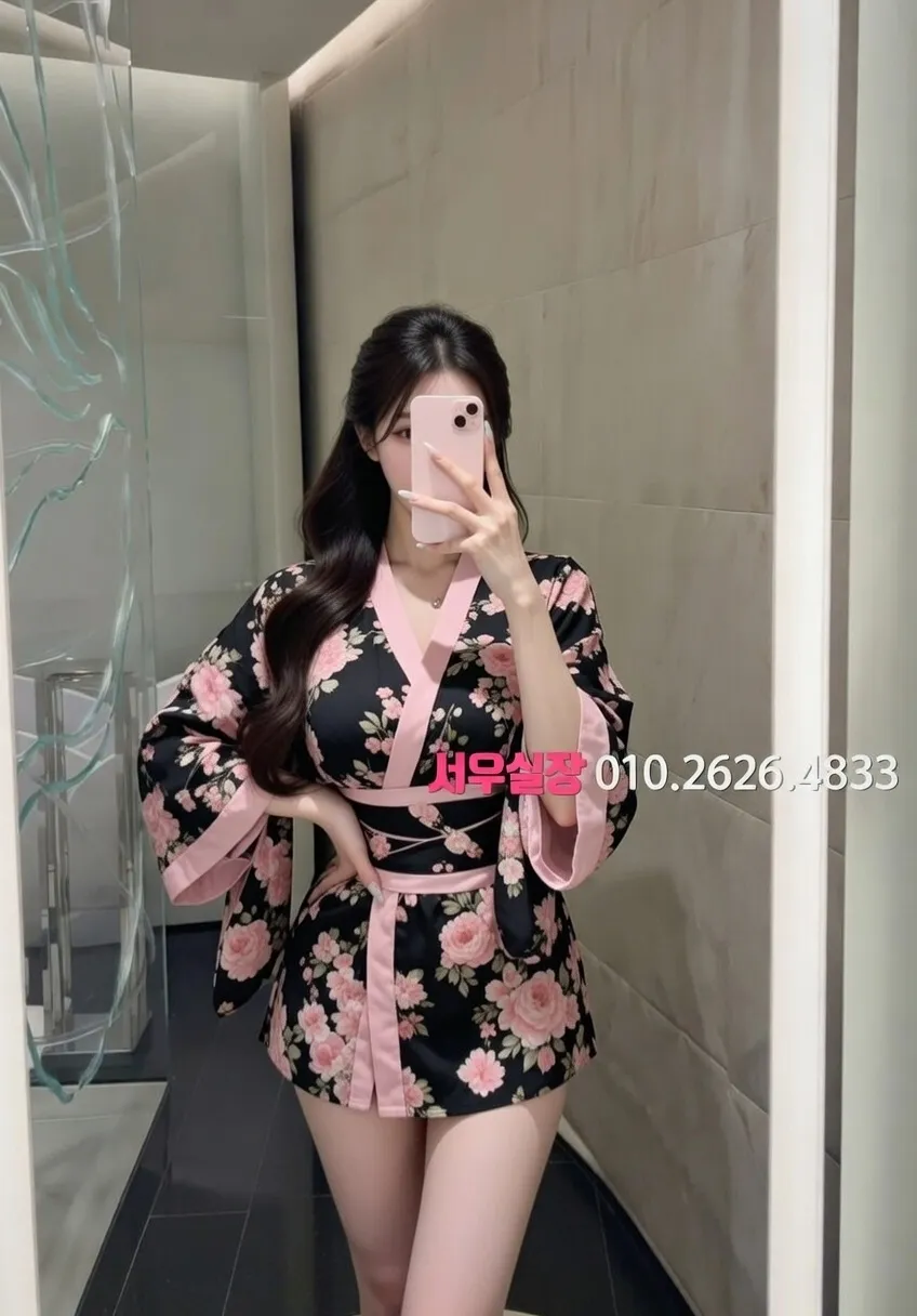 매탄동 일프로 프리미엄 라인업 35번 프로필