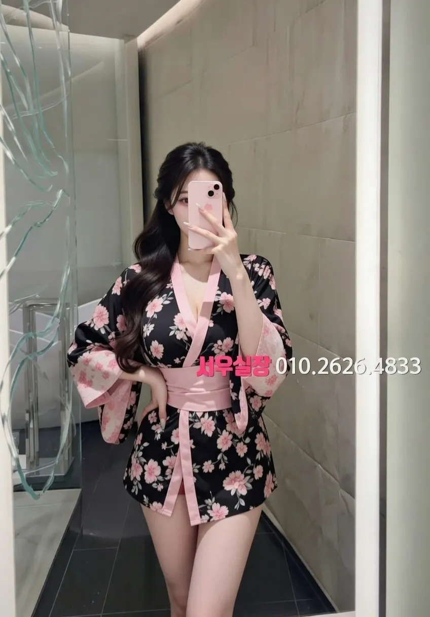 매탄동 아빠방 프리미엄 라인업 25번 프로필