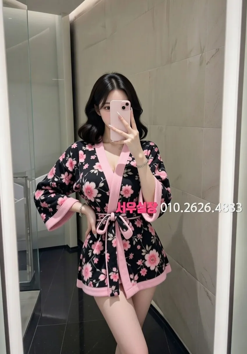 매탄동 노래방 프리미엄 라인업 10번 프로필