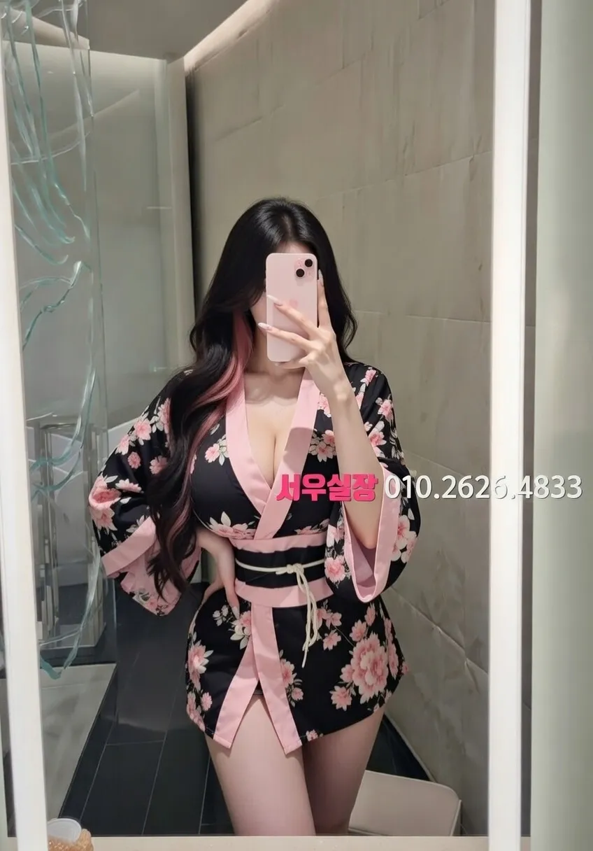 매탄동 스탠드바 프리미엄 라인업 35번 프로필