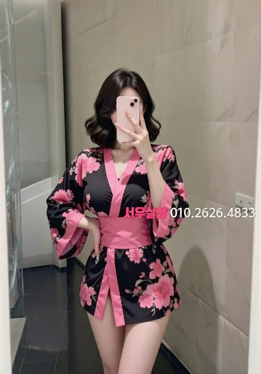 매탄동 하이쩜오 프리미엄 라인업 28번 프로필