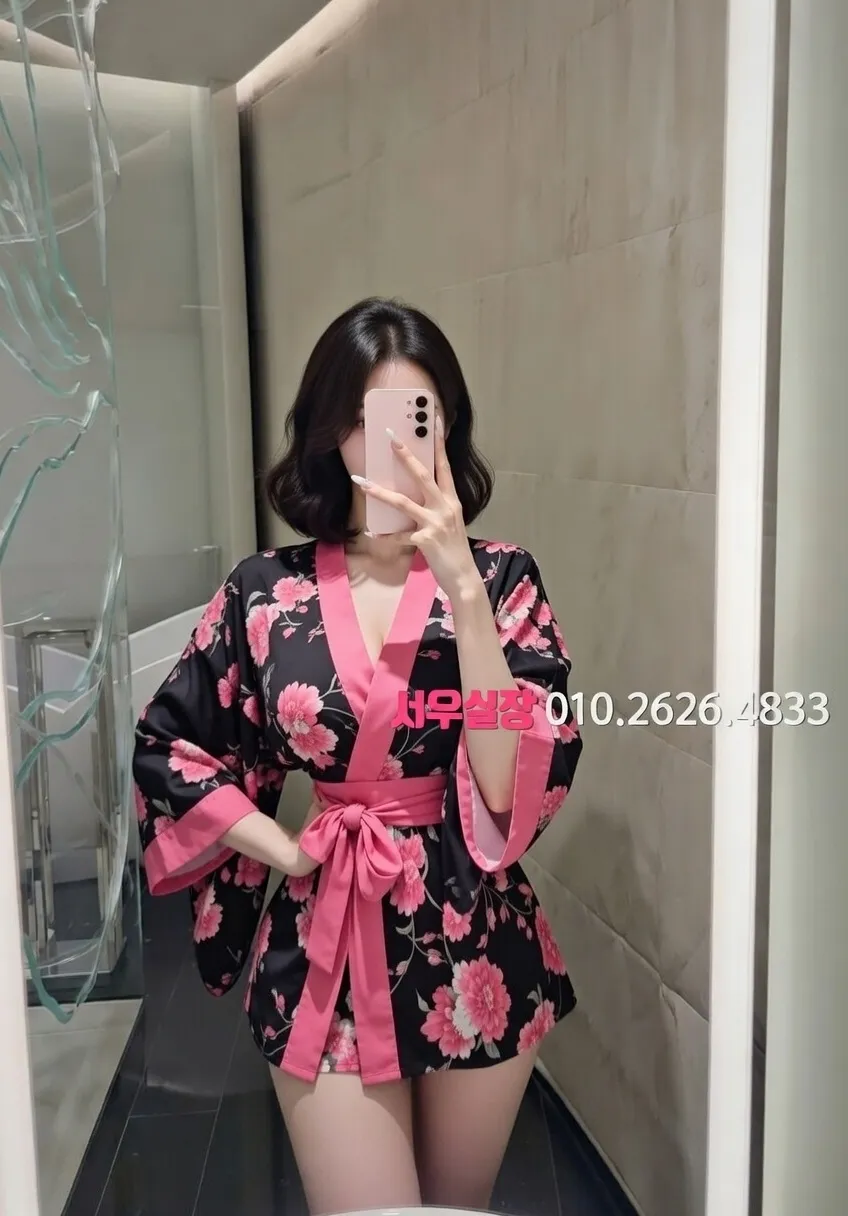 매탄동 룸싸롱 추천 및 검증된 최상급 프리미엄 업소 스크린샷