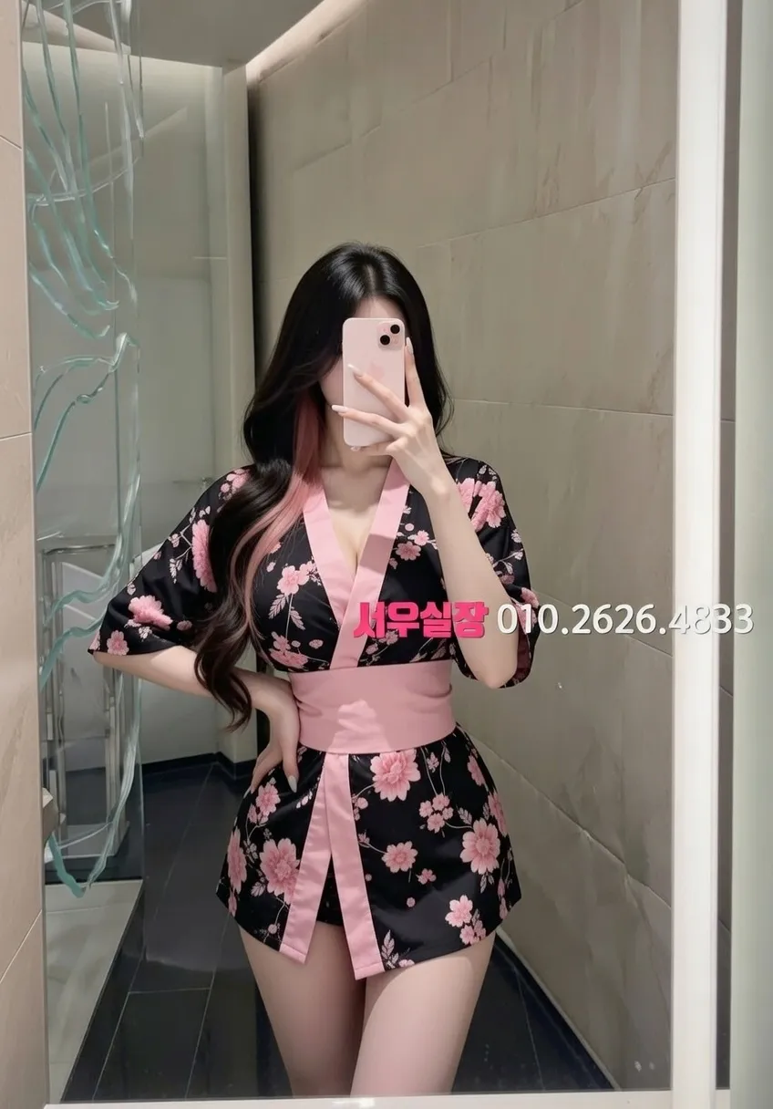 매탄동 레깅스룸 프리미엄 라인업 25번 프로필