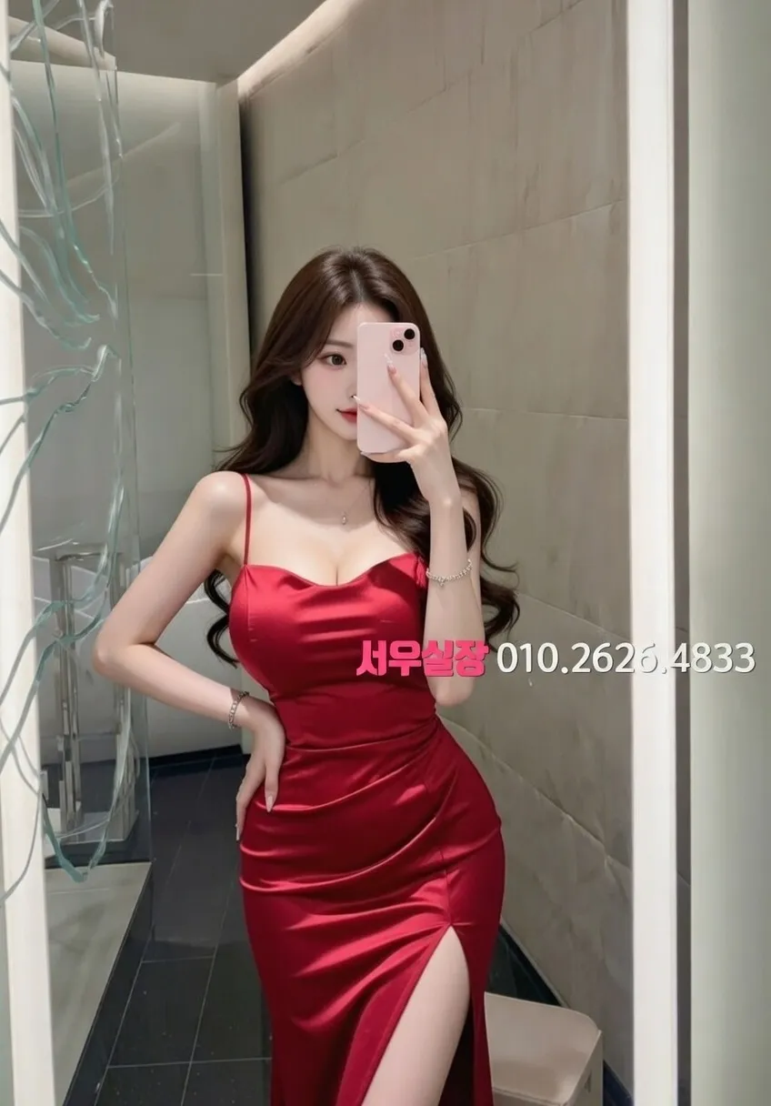 매탄동 다국적노래방 프리미엄 라인업 27번 프로필