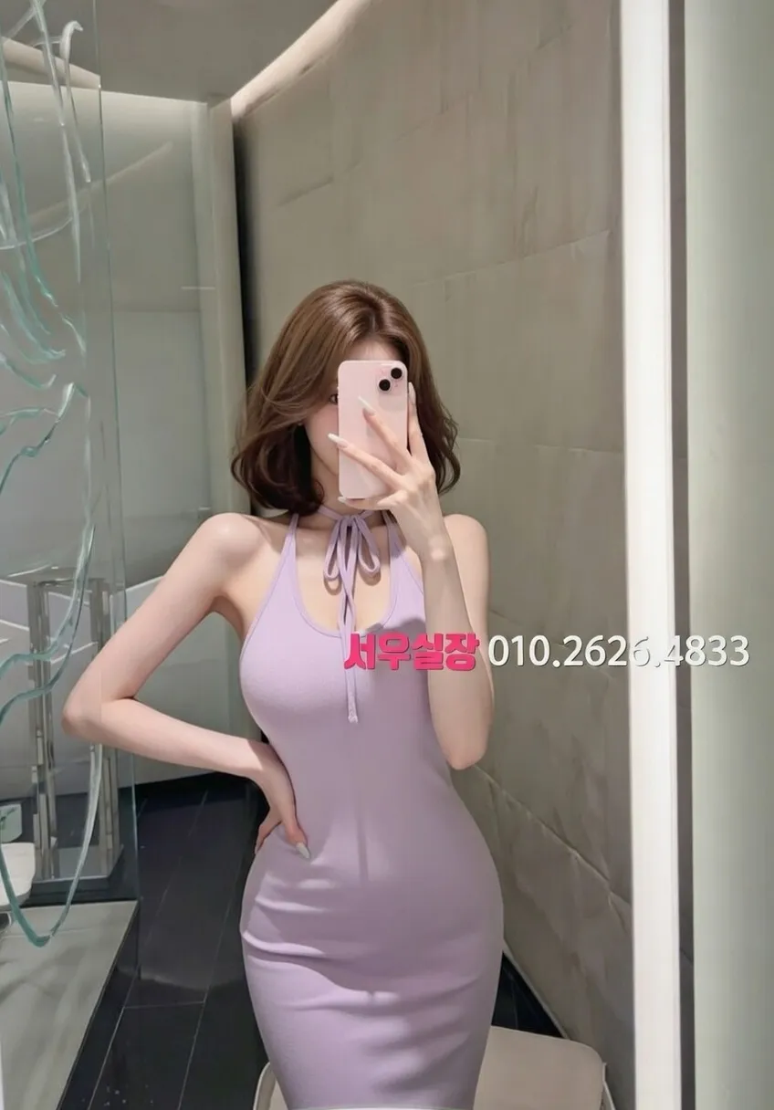 매탄동 퍼블릭 프리미엄 라인업 18번 프로필