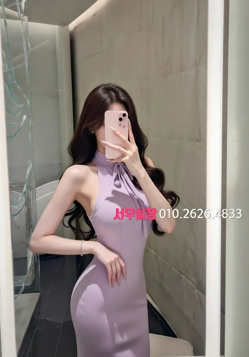 매탄동 가라오케 추천 및 검증된 최상급 프리미엄 업소 스크린샷