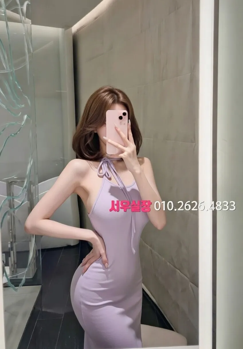 매탄동 보도노래방 추천 및 검증된 최상급 프리미엄 업소 스크린샷