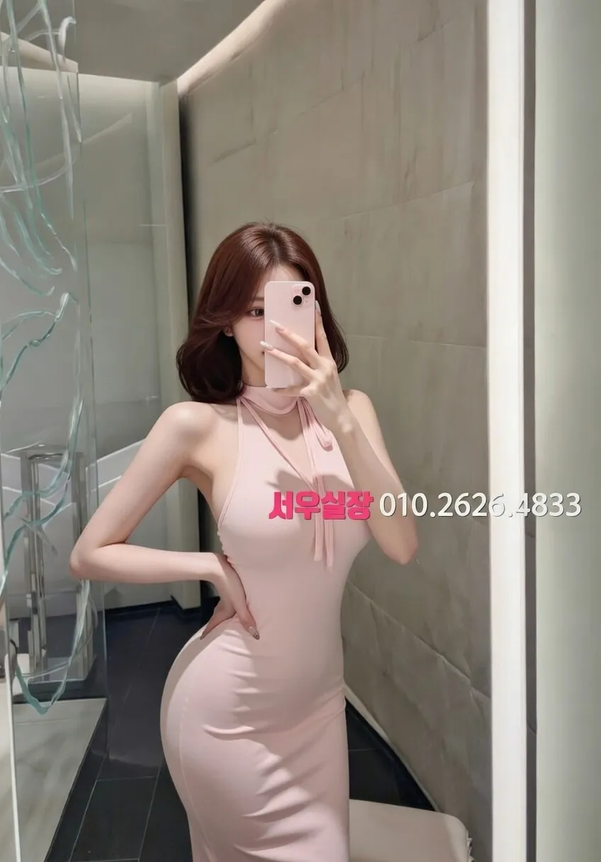 매탄동 란제리룸 프리미엄 라인업 32번 프로필