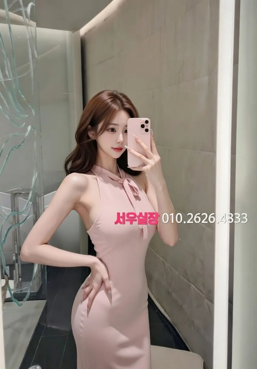 매탄동 호빠 프리미엄 라인업 34번 프로필