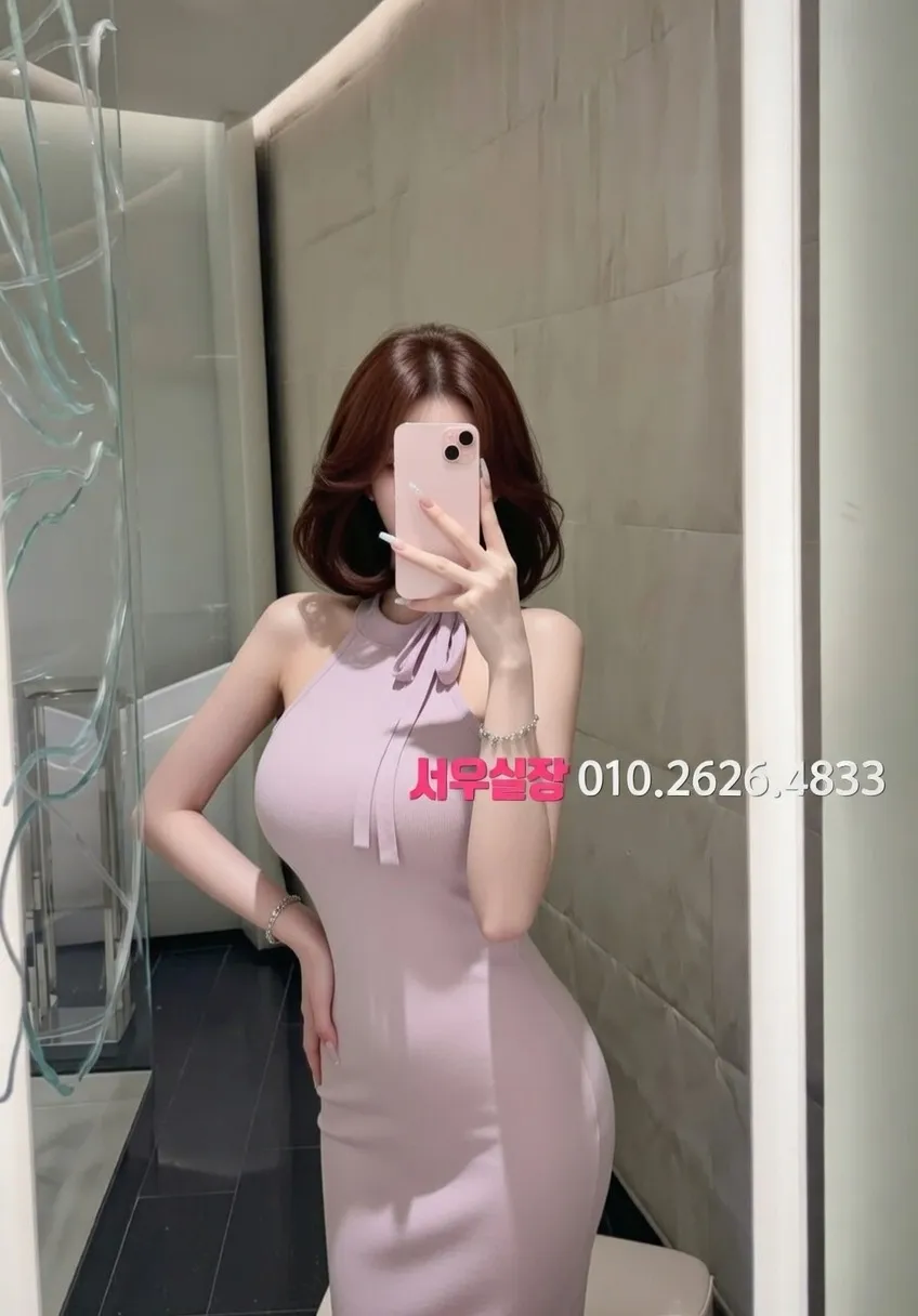 매탄동 가라오케 프리미엄 라인업 35번 프로필