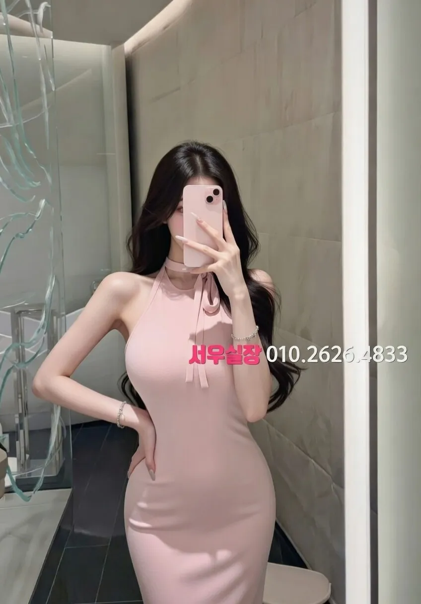 매탄동 란제리룸 프리미엄 라인업 26번 프로필