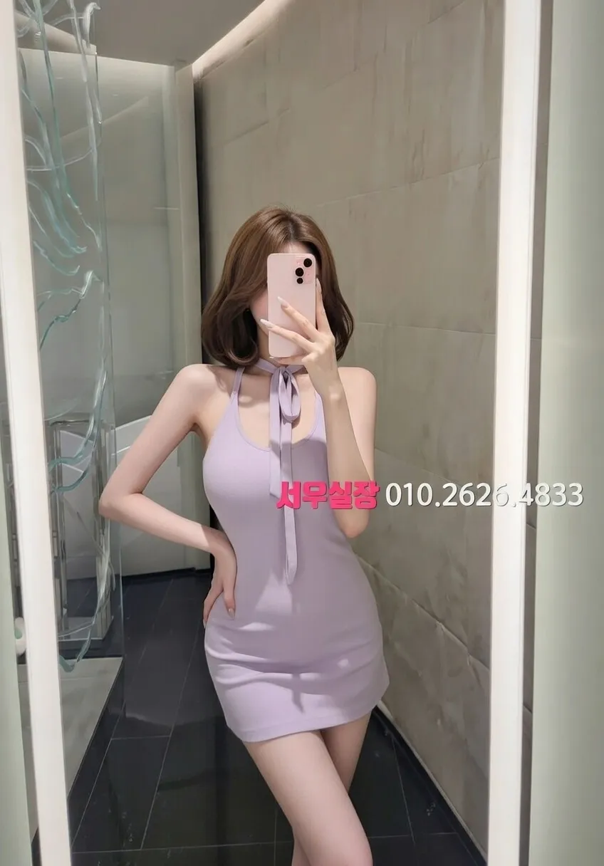 매탄동 란제리룸 프리미엄 라인업 17번 프로필