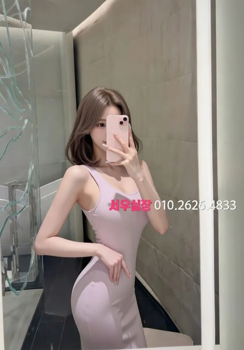 매탄동 텐카페 프리미엄 라인업 30번 프로필