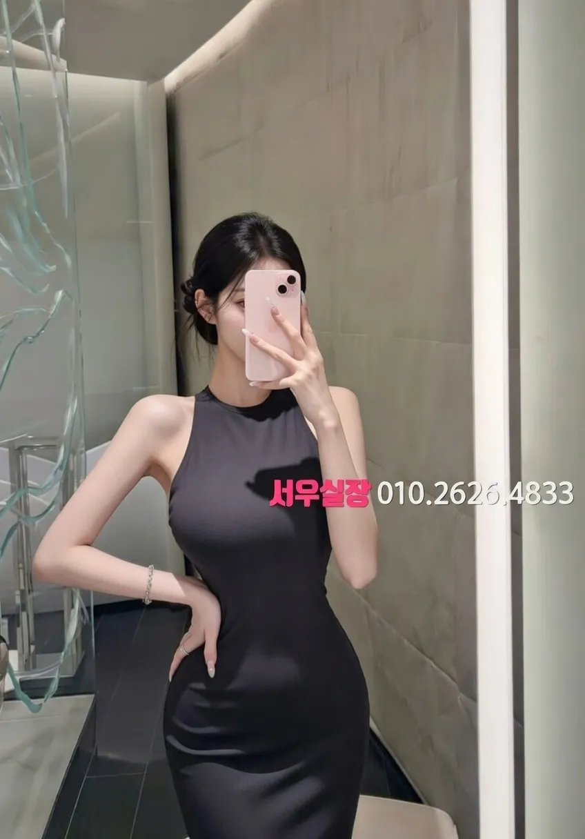 매탄동 아빠방 프리미엄 라인업 18번 프로필