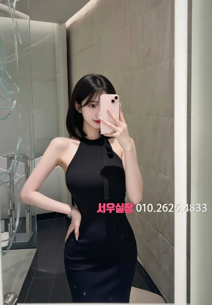 매탄동 레깅스룸 프리미엄 라인업 16번 프로필