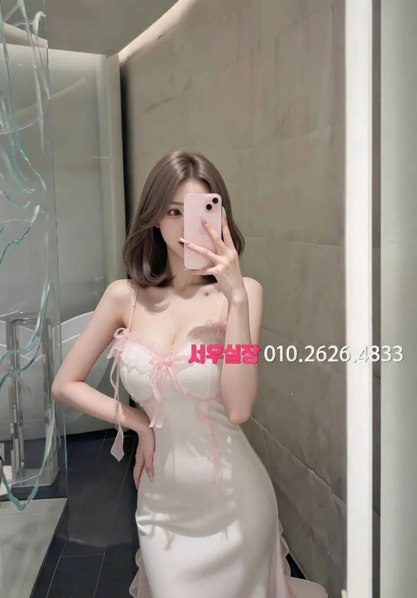 매탄동 가라오케 프리미엄 라인업 37번 프로필