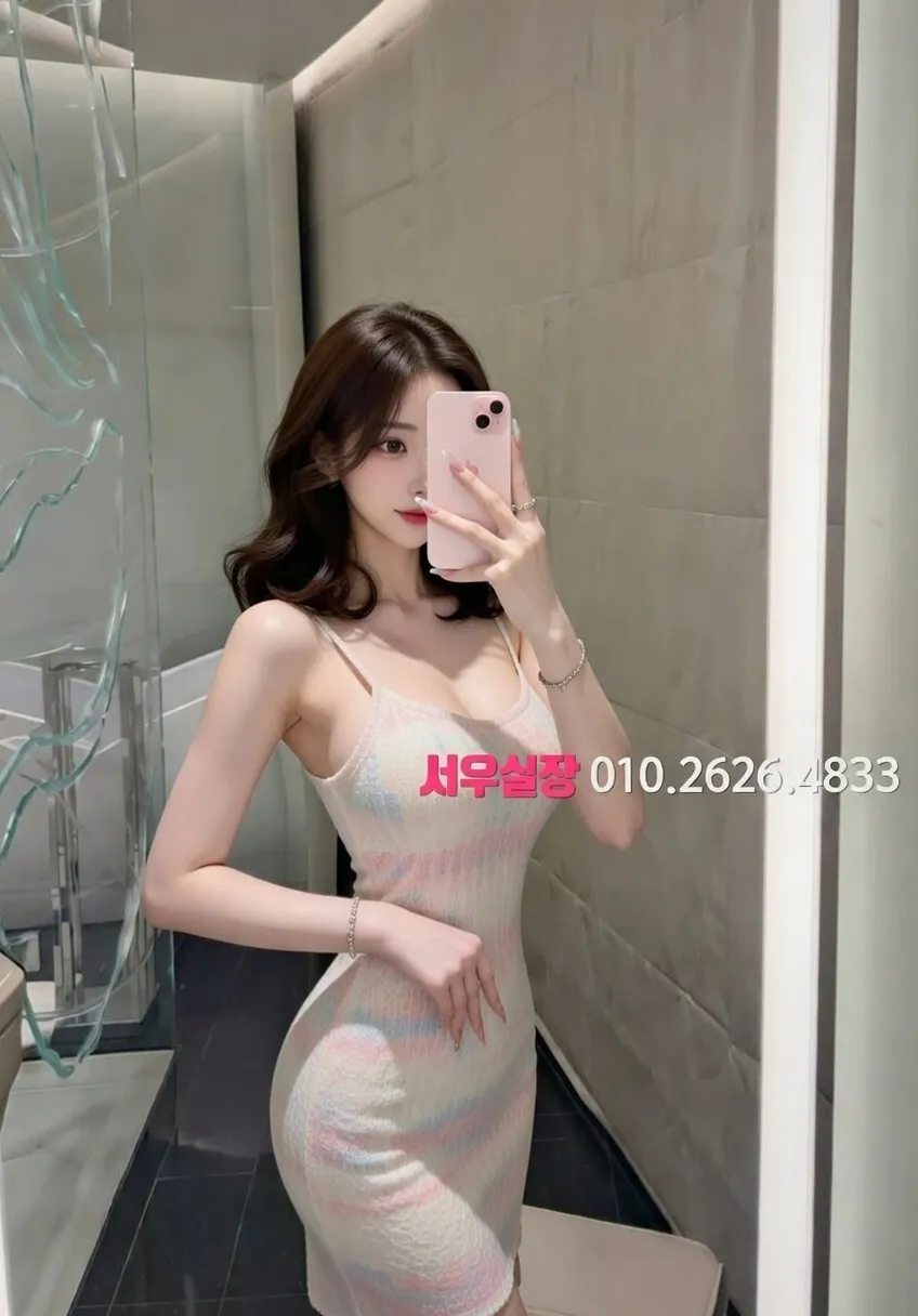 매탄동 베트남노래방 프리미엄 라인업 28번 프로필