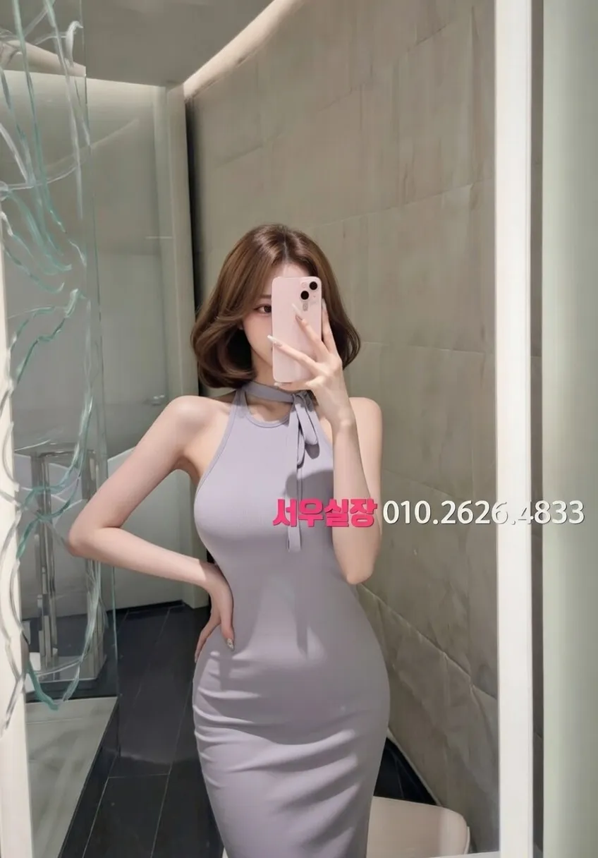 매탄동 일프로 프리미엄 라인업 19번 프로필