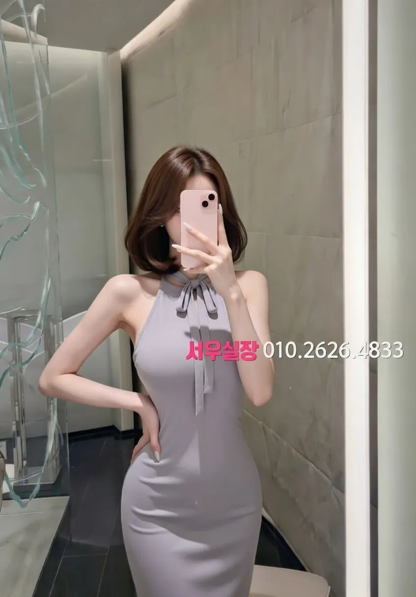 매탄동 보도노래방 프리미엄 라인업 9번 프로필