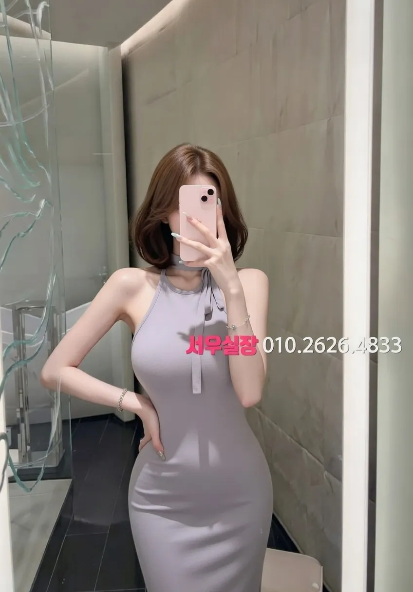 매탄동 셔츠룸 프리미엄 라인업 26번 프로필