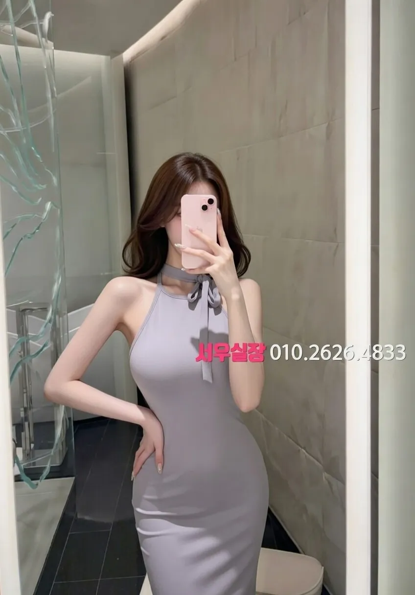 매탄동 다국적노래클럽 프리미엄 라인업 33번 프로필