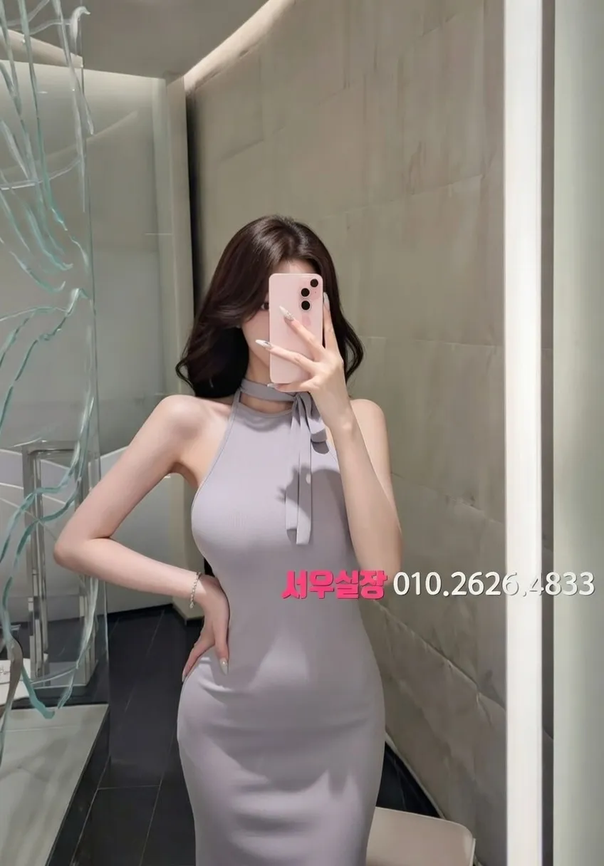 매탄동 보도노래방 프리미엄 라인업 4번 프로필